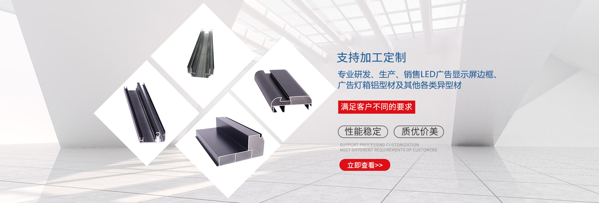 上海松夏減震器有限公司