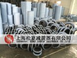 梁子湖區(qū)過紙漿橡膠軟接頭|過紙漿橡膠軟接頭松夏生產廠家