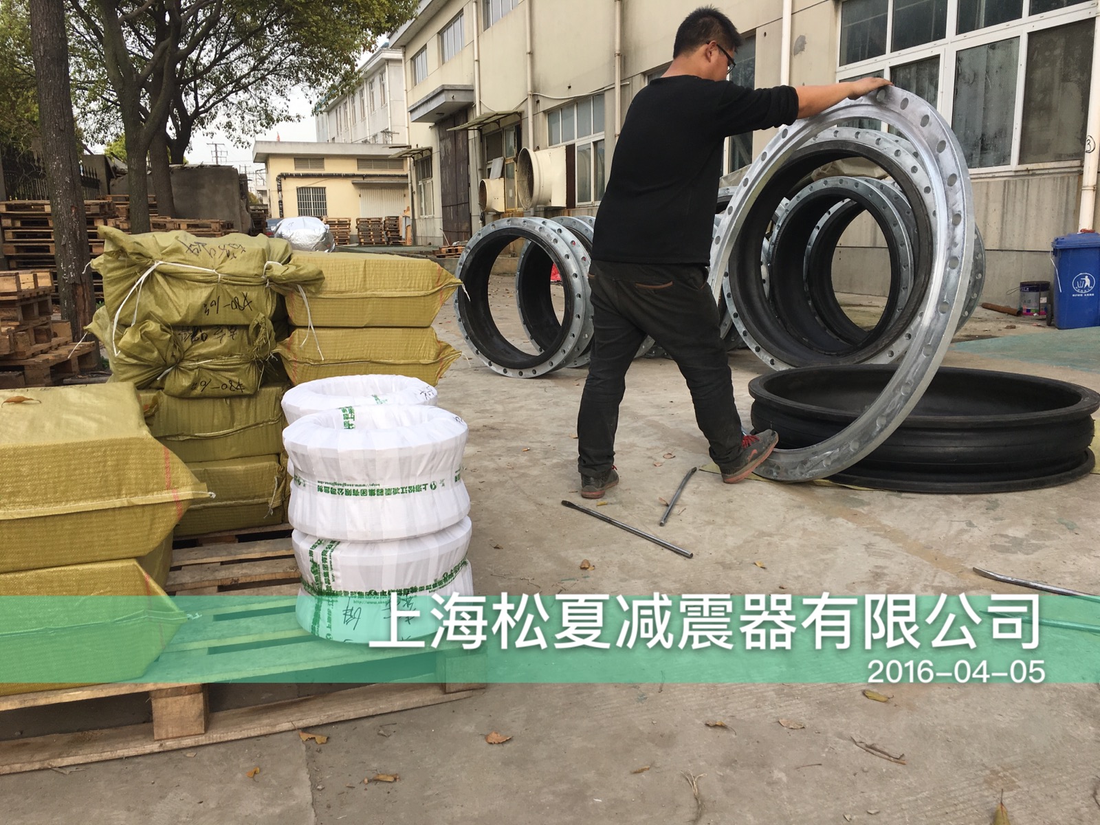 江蘇呂四港電廠(chǎng)用上海松夏耐腐蝕橡膠接頭
