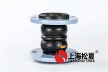 異徑橡膠接頭應(yīng)用領(lǐng)域以及產(chǎn)品性能特點(diǎn)？