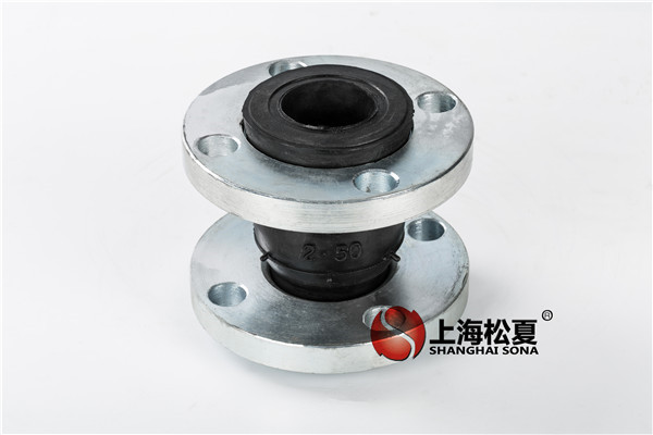耐油橡膠軟連接運(yùn)用好在什么介質(zhì)？