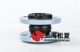  翻邊的橡膠接頭與扣槽的橡膠接頭間的相同之處和不同之處。