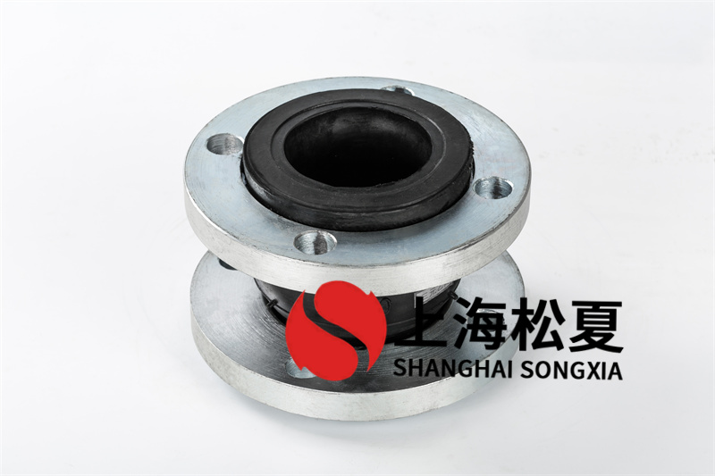 安裝柔性橡膠接頭需要注意什么？
