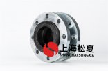 橡膠接頭的應(yīng)用關(guān)鍵有哪些？