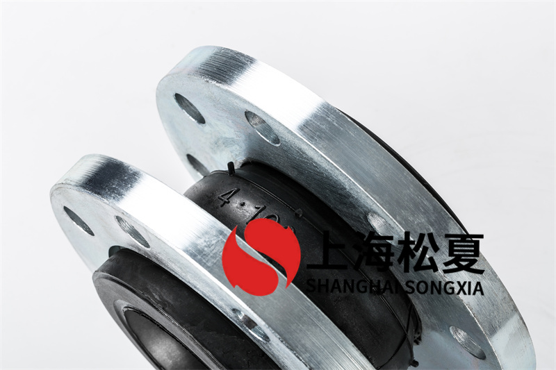 DN100供水增壓泵橡膠接頭的加工需要注意什么？