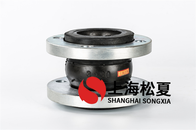 DN80增壓裝置橡膠接頭能起到什么作用？