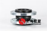 DN100二次水泵橡膠接頭如何拆卸？